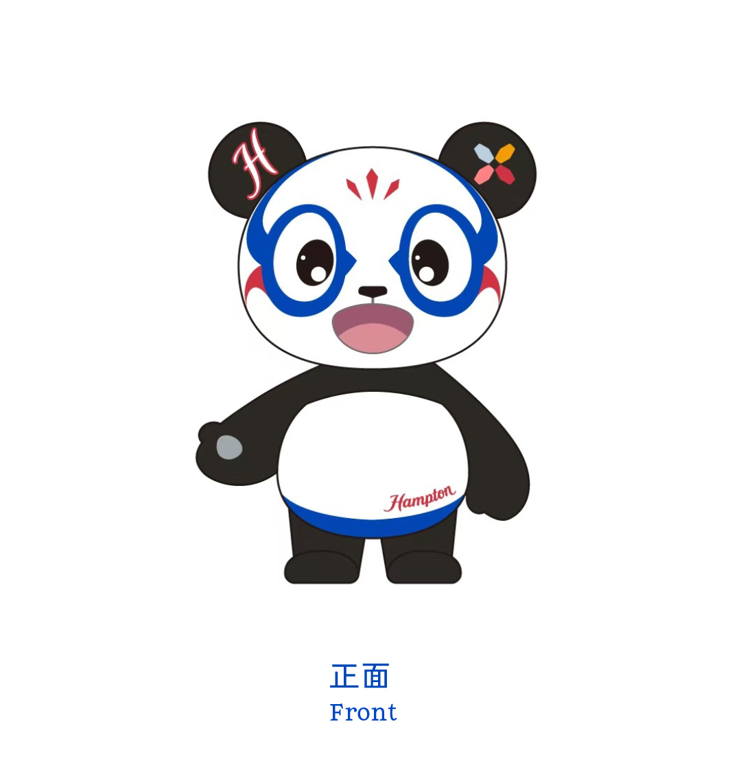Hampton by Hilton 希尔顿欢朋酒店品牌视觉展示（30）
