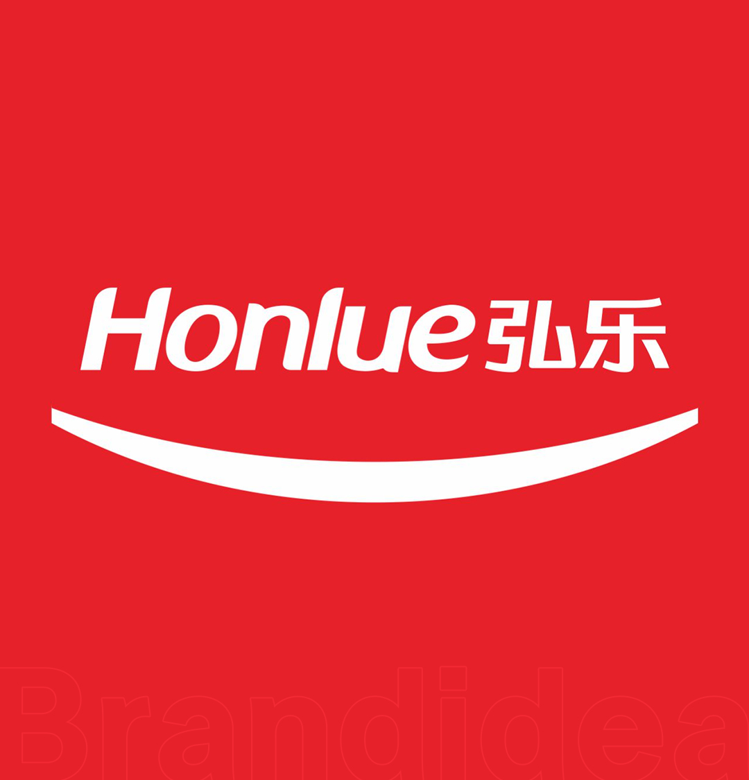 Honlue 弘乐口腔护理品牌视觉展示（03）