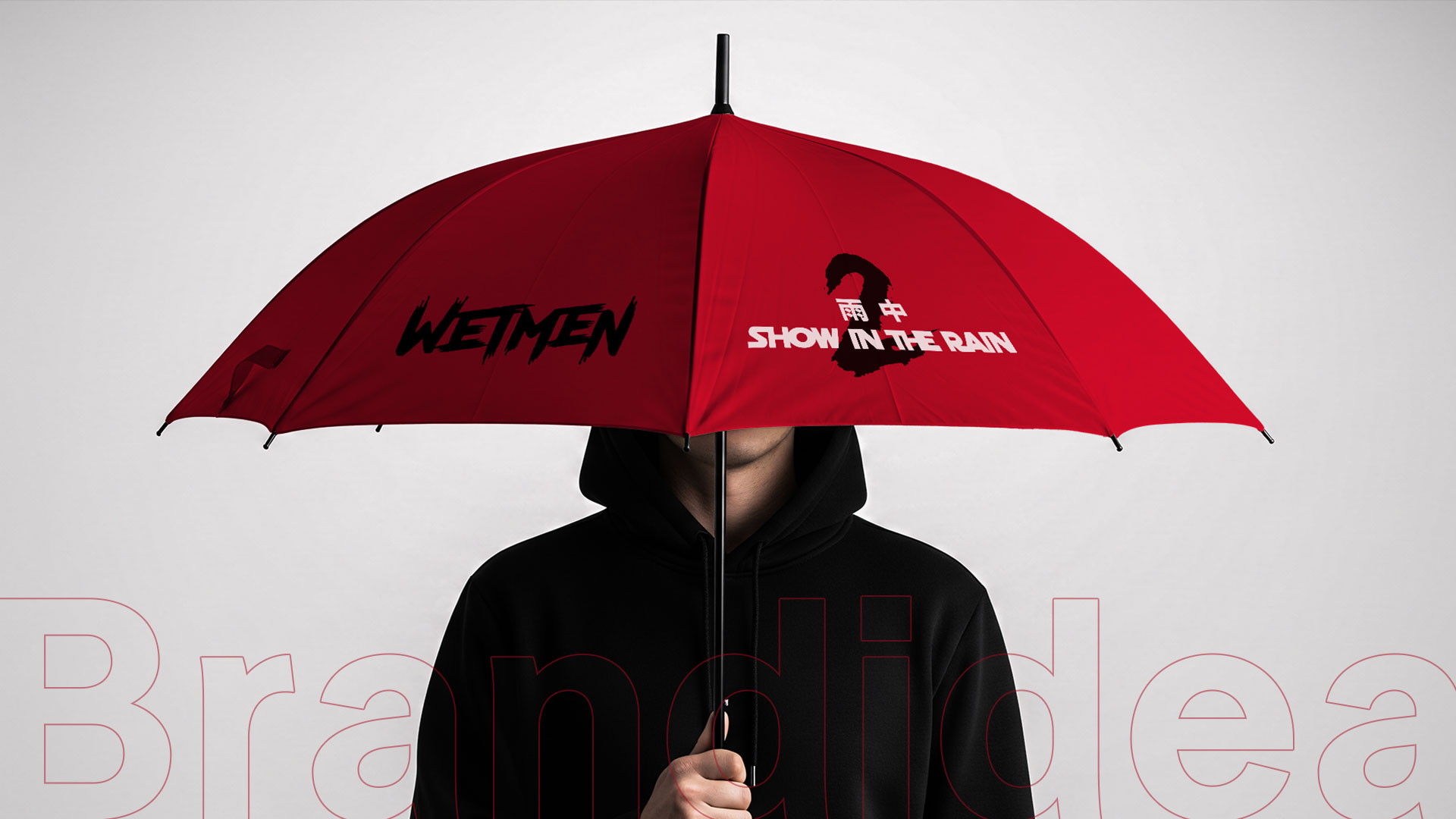 WETMEN 品牌视觉系统展示（10）