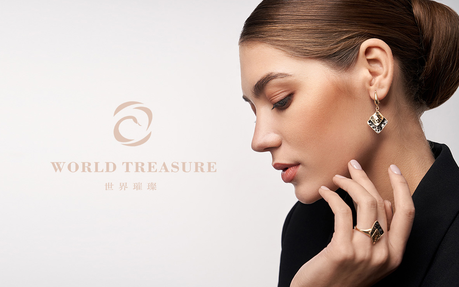 WORLD TREASURE 世界璀璨珠宝